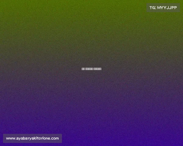 电竞 产业数字化 数字产业化