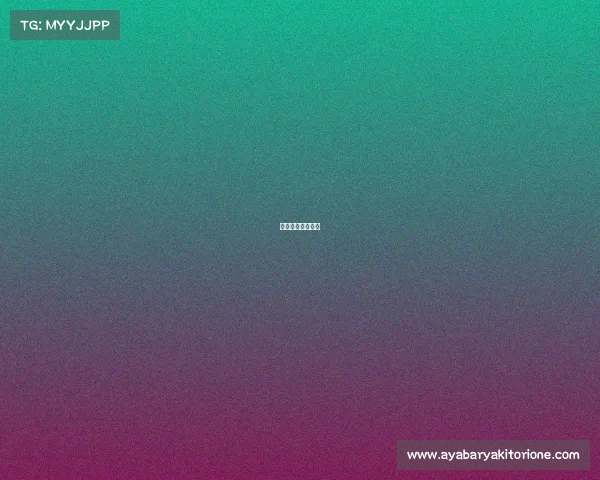 鹿晗的电子俱乐部